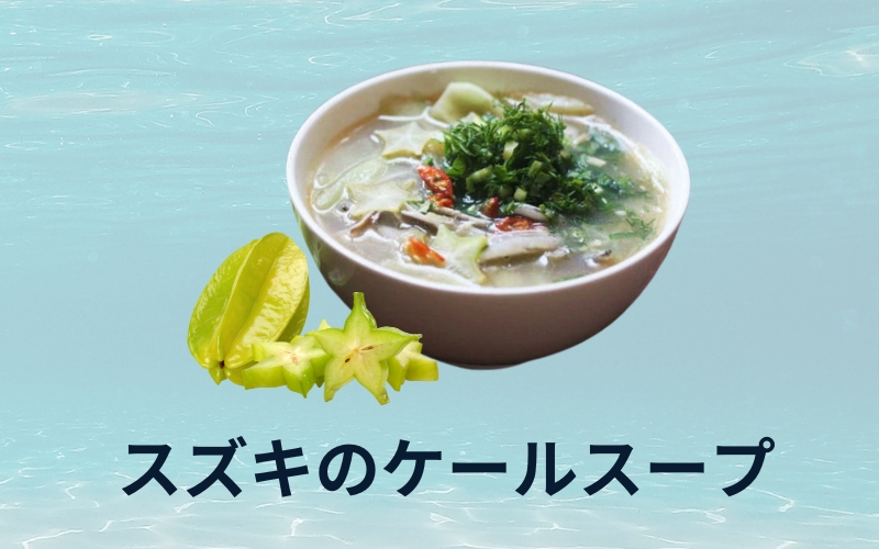 cơm mẹ nấu nhật 5