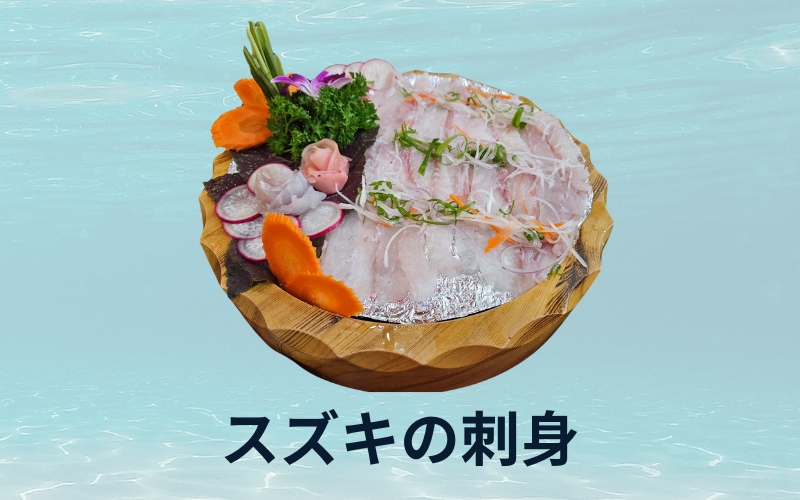cơm mẹ nấu nhật 6